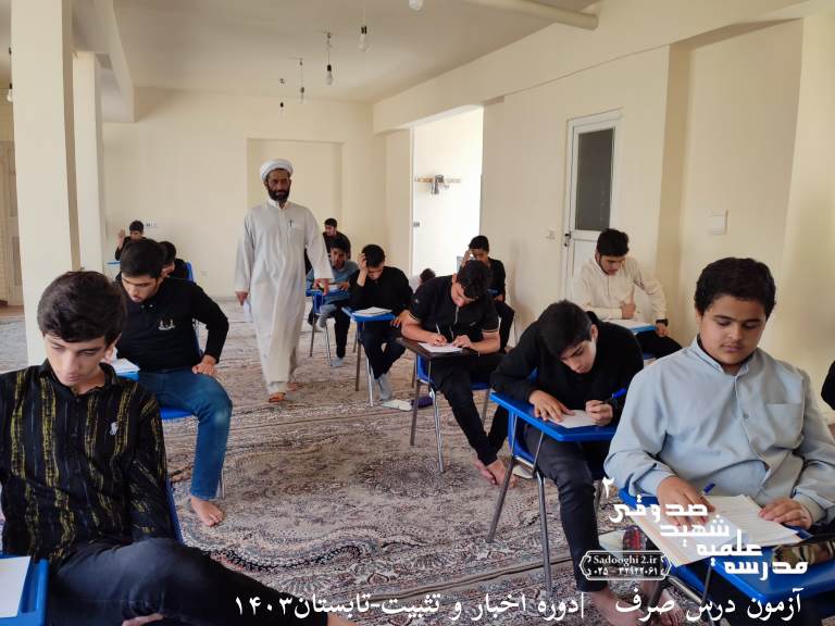 InShot ۲۰۲۴۰۸۰۴ ۱۷۱۴۲۷۰۷۲