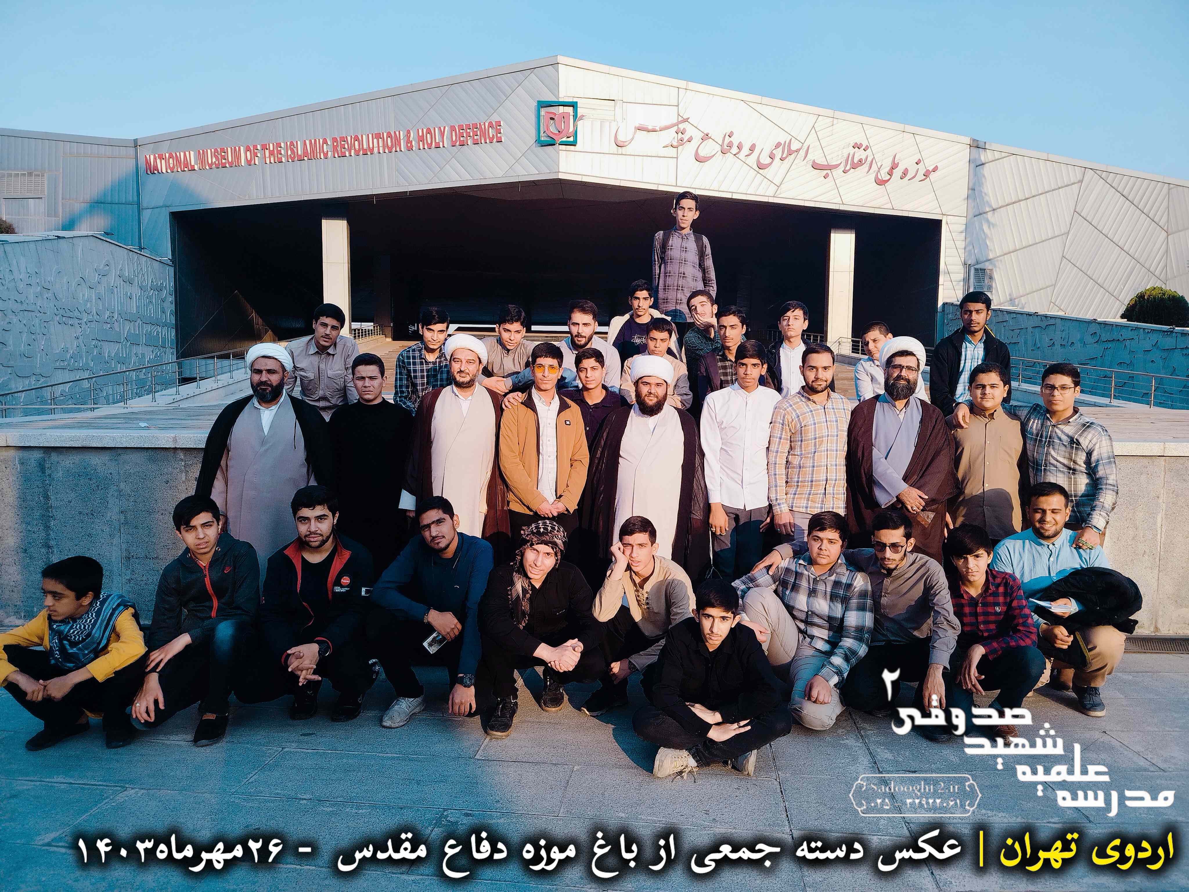 InShot ۲۰۲۴۱۰۱۸ ۱۷۰۲۱۸۷۴۴