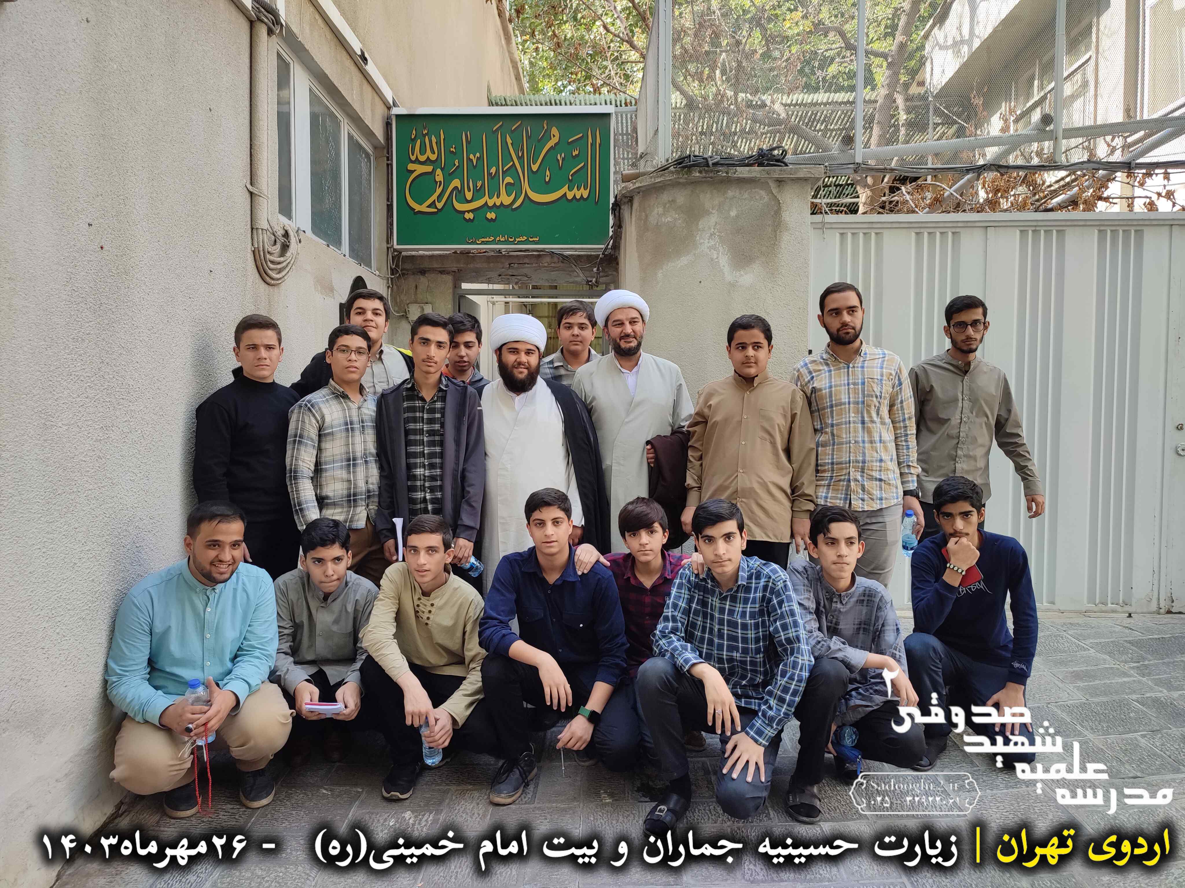 InShot ۲۰۲۴۱۰۱۸ ۱۷۱۲۲۸۸۰۷