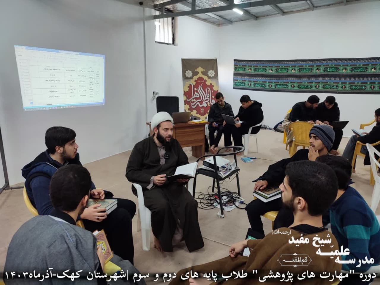 photo ۲۰۲۴ ۱۱ ۲۹ ۱۳ ۱۸ ۵۸ 3