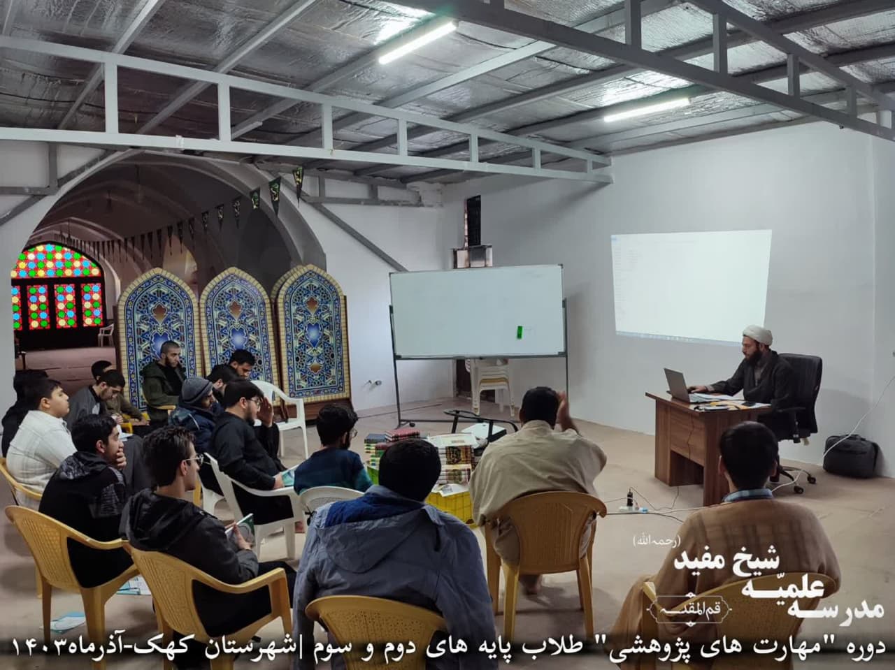 photo ۲۰۲۴ ۱۱ ۲۹ ۱۳ ۱۸ ۵۸ 4