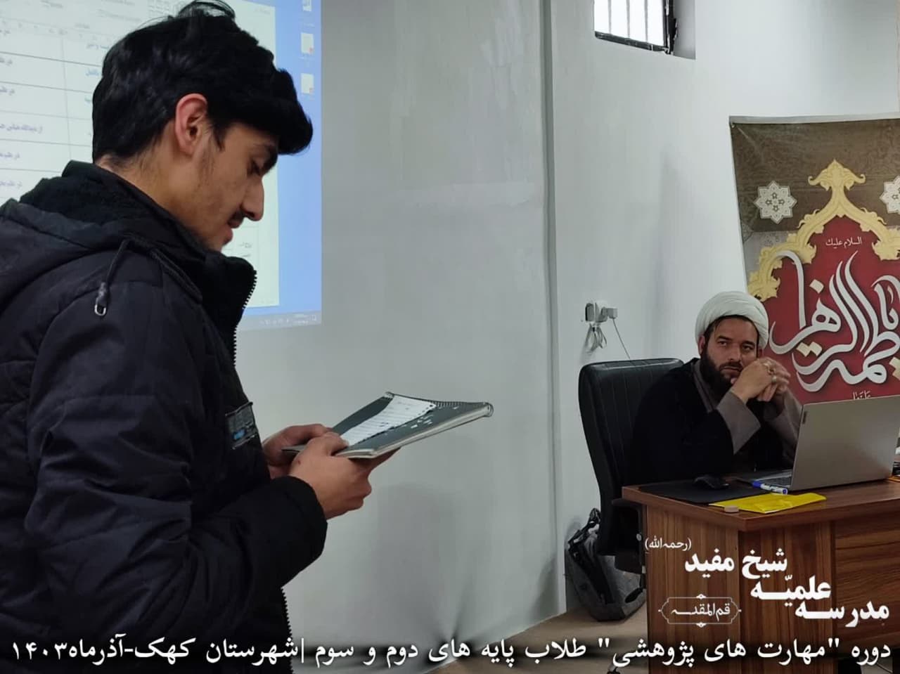 photo ۲۰۲۴ ۱۱ ۲۹ ۱۳ ۱۸ ۵۸ 5