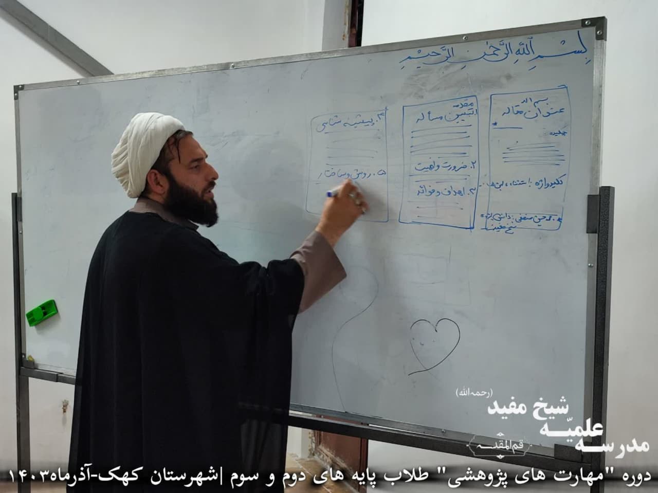 photo ۲۰۲۴ ۱۱ ۲۹ ۱۳ ۱۸ ۵۹