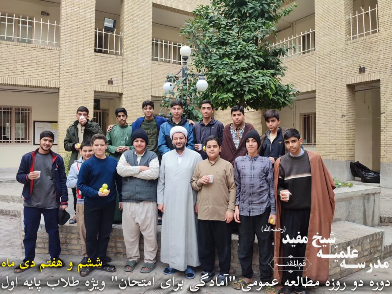 photo ۲۰۲۴ ۱۲ ۲۷ ۲۱ ۳۵ ۲۳