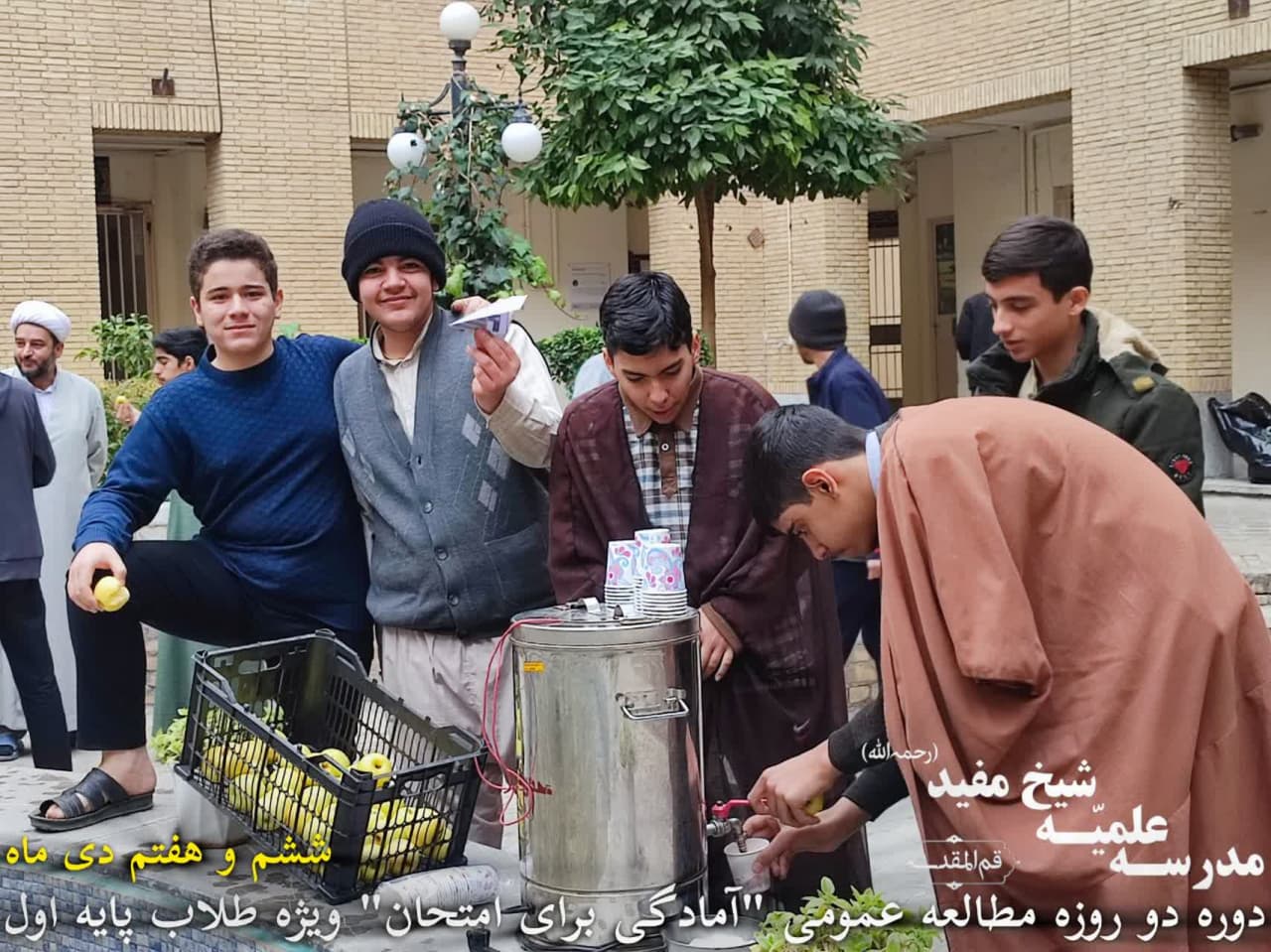 photo ۲۰۲۴ ۱۲ ۲۷ ۲۱ ۳۵ ۳۱